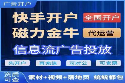 竞价推广中的用户行为分析：如何提高转化率——以某电商为例