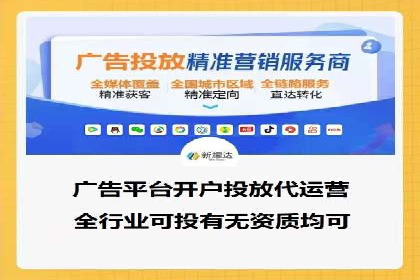 360信息流广告的创意玩法：看这五个案例就够了